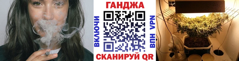 Где купить наркотики Барабинск APVP  Мефедрон  ГАШ  Марихуана 