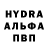 Кетамин VHQ Dimon Boev