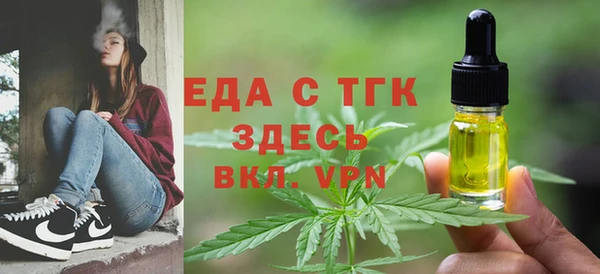 jwh Баксан