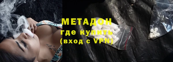 меф VHQ Балахна