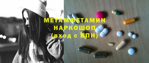 jwh Баксан