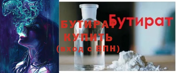 jwh Баксан