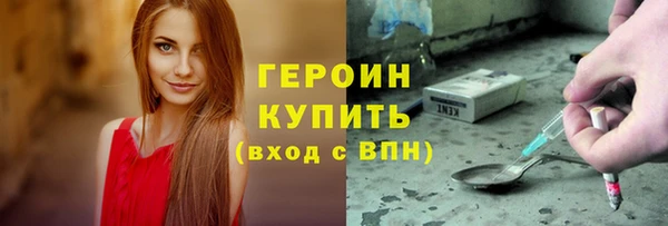 jwh Баксан