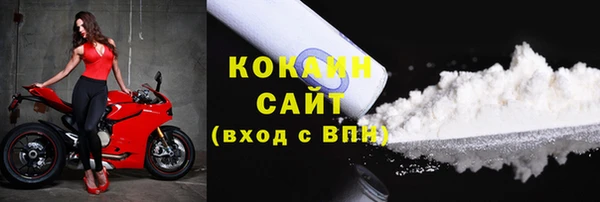 jwh Баксан