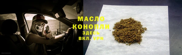 jwh Баксан