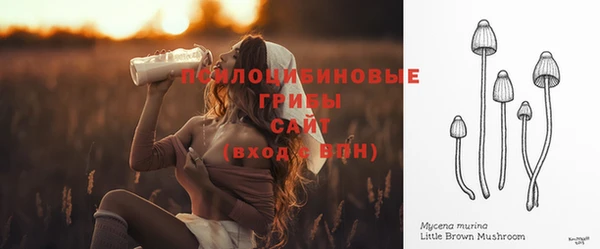 меф VHQ Балахна