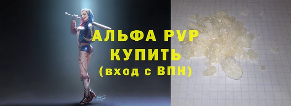 jwh Баксан