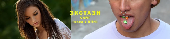 jwh Баксан
