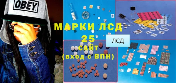 меф VHQ Балахна