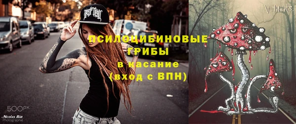 меф VHQ Балахна