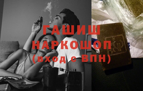 меф VHQ Балахна