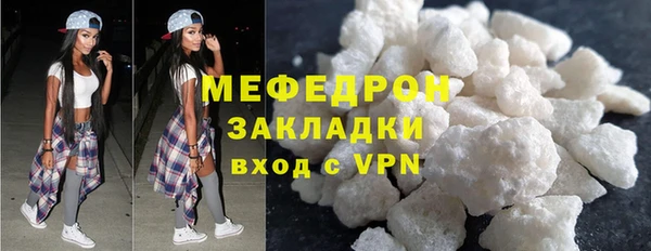 jwh Баксан