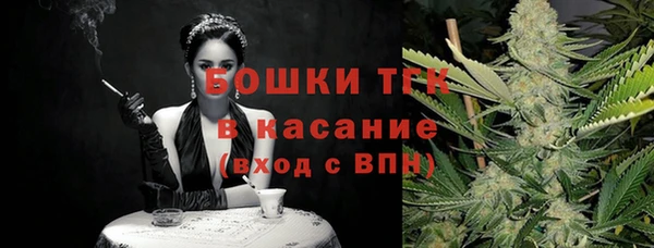 меф VHQ Балахна
