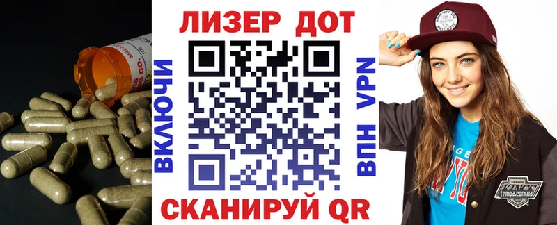Лсд 25 экстази ecstasy ссылка на мегу как войти Барабинск