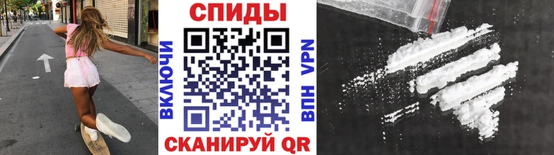 где найти   Барабинск  Метамфетамин кристалл 
